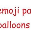 Emoji Balloon Happy Birthday Party - Set of 16 Pack Mylar Foil 18 Inch Helium Reusable Ballons For Congratulation Decoration - Image 8